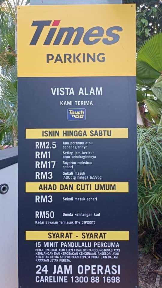 Vista Alam Serviced Apartment Near Idcc Sacc Pkns Uitm Msu Avisena شاه علام المظهر الخارجي الصورة